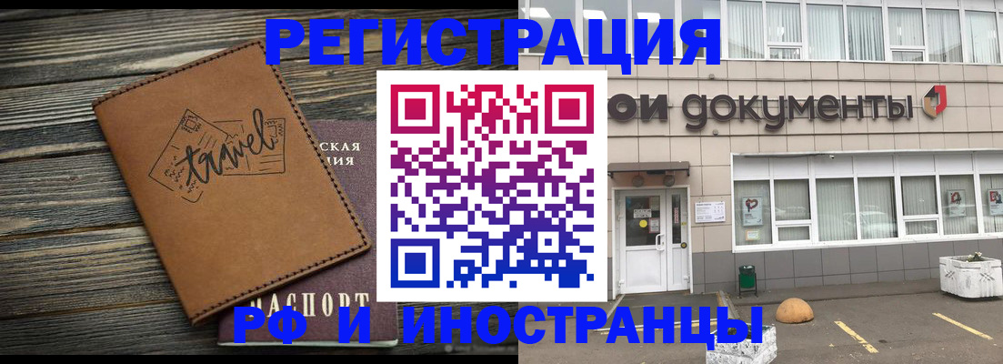 форма 3 в Карпинске